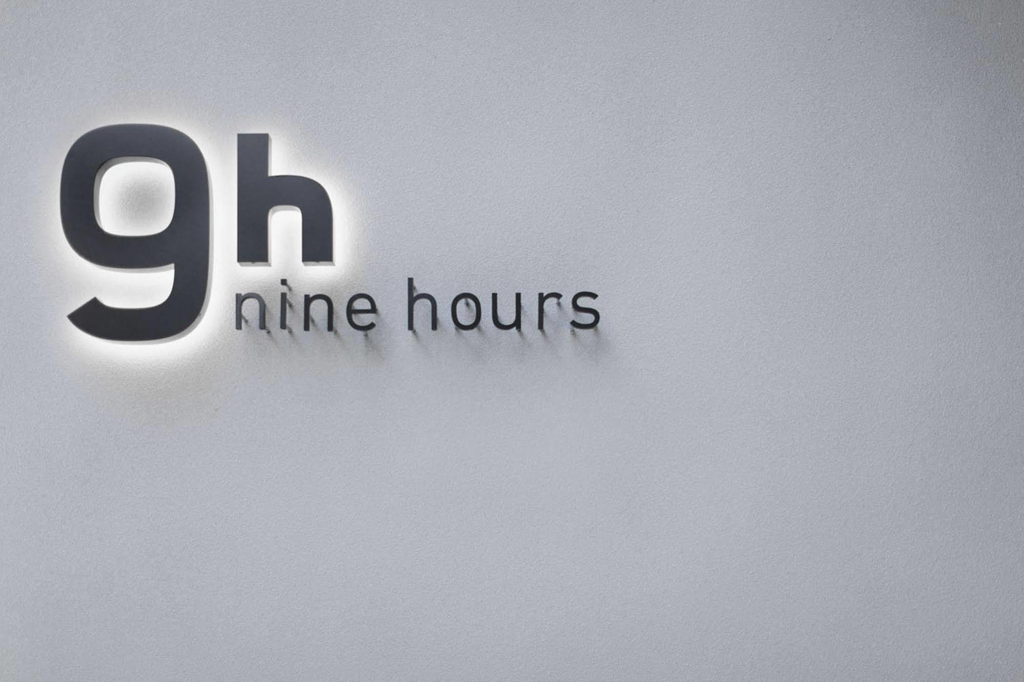 Nine Hours Киото Екстериор снимка