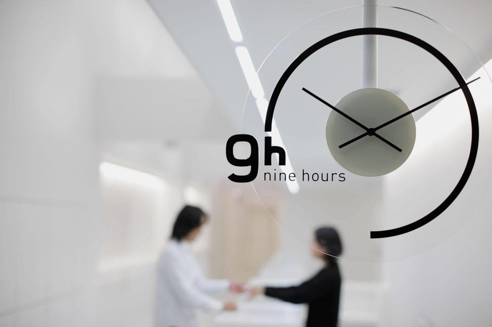 Nine Hours Киото Екстериор снимка